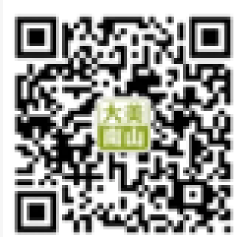 南山管委会微信号